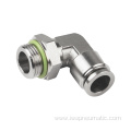 Stainless steel swivel elbow push in fiting